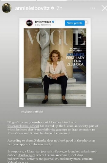 Лейбовиць відреагувала на критику пози Зеленської на обкладинці Vogue (ФОТО) Лейбовиць відреагувала на критику пози Зеленської на обкладинці Vogue (ФОТО)