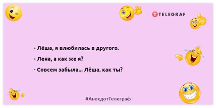 Когда в организм попадает слишком много работы, он начинает вырабатывать антидела: новые жизненные анекдоты (ФОТО) Когда в организм попадает слишком много работы, он начинает вырабатывать антидела: новые жизненные анекдоты (ФОТО)