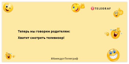 Когда в организм попадает слишком много работы, он начинает вырабатывать антидела: новые жизненные анекдоты (ФОТО) Когда в организм попадает слишком много работы, он начинает вырабатывать антидела: новые жизненные анекдоты (ФОТО)