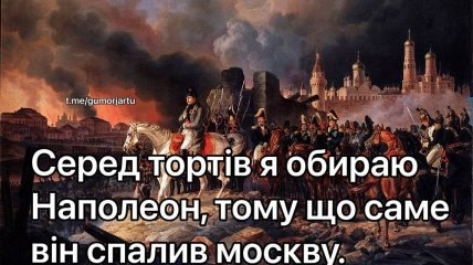 ЗСУ - генеральний спонсор Параолімпійської збірної Росії: веселі жарти на злобу дня