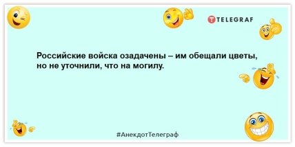 История россии в шести словах: \"А потом все стало еще хуже\": лучшие шутки (ФОТО) История россии в шести словах: \"А потом все стало еще хуже\": лучшие шутки (ФОТО)