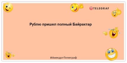 История россии в шести словах: \"А потом все стало еще хуже\": лучшие шутки (ФОТО) История россии в шести словах: \"А потом все стало еще хуже\": лучшие шутки (ФОТО)