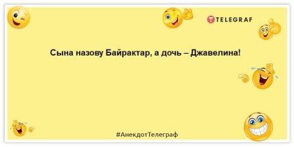 История россии в шести словах: \"А потом все стало еще хуже\": лучшие шутки (ФОТО) История россии в шести словах: \"А потом все стало еще хуже\": лучшие шутки (ФОТО)