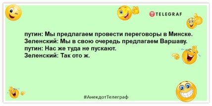 Китай предложил помощь в импортозамещении россиян: анекдоты на злобу дня (ФОТО) Китай предложил помощь в импортозамещении россиян: анекдоты на злобу дня (ФОТО)