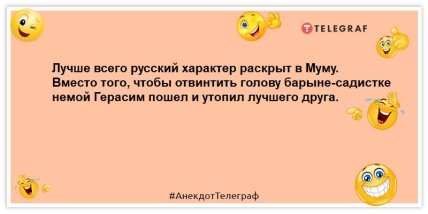 Китай предложил помощь в импортозамещении россиян: анекдоты на злобу дня (ФОТО) Китай предложил помощь в импортозамещении россиян: анекдоты на злобу дня (ФОТО)