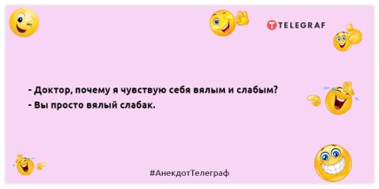На днях был открыт памятник вандалам. Вандалы в растерянности: лучшие шутки (ФОТО) На днях был открыт памятник вандалам. Вандалы в растерянности: лучшие шутки (ФОТО)