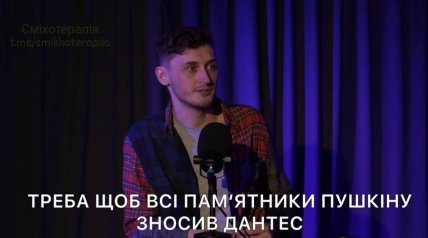 Анекдоты про россию и россиян