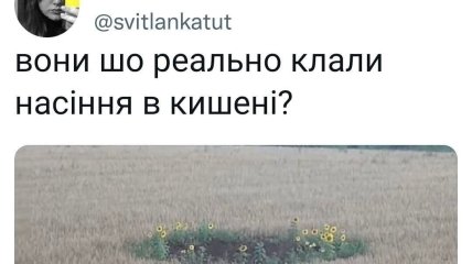 Все, що хочеться вранці кожному українцю – це чашка кави та якась катастрофа в Росії: смішні жарти на злобу дня