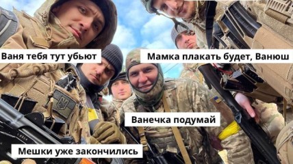 У всіх нормальних країнах є перша леді, а в Росії — лаврів... нові жарти на злобу дня