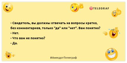 Любая фраза дерматолога заканчивается словами \"Чеши отсюда\": свежие шутки (ФОТО) Любая фраза дерматолога заканчивается словами \"Чеши отсюда\": свежие шутки (ФОТО)
