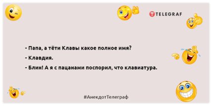 Иногда хочется взять всё и бросить. Только где взять? Позитивная подборка шуток Иногда хочется взять всё и бросить. Только где взять? Позитивная подборка шуток