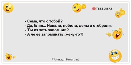 С одной стороны мне не хочется вставать с постели. С другой стороны - стена: шутки, которые зарядят позитивом С одной стороны мне не хочется вставать с постели. С другой стороны - стена: шутки, которые зарядят позитивом