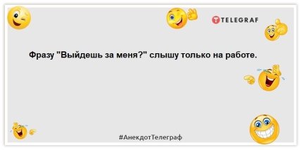 С одной стороны мне не хочется вставать с постели. С другой стороны - стена: шутки, которые зарядят позитивом С одной стороны мне не хочется вставать с постели. С другой стороны - стена: шутки, которые зарядят позитивом