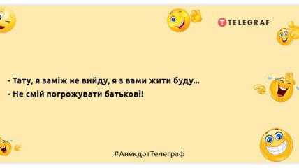 Днями було відкрито памятник вандалам.  Вандали в розгубленості: найкращі жарти