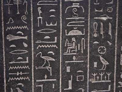 Шокирующие факты о Древнем Египте. Фото