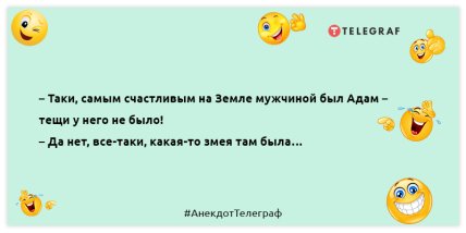 Пеший туризм — это топ-топ за свои деньги: веселая подборка шуток на вечер Пеший туризм — это топ-топ за свои деньги: веселая подборка шуток на вечер