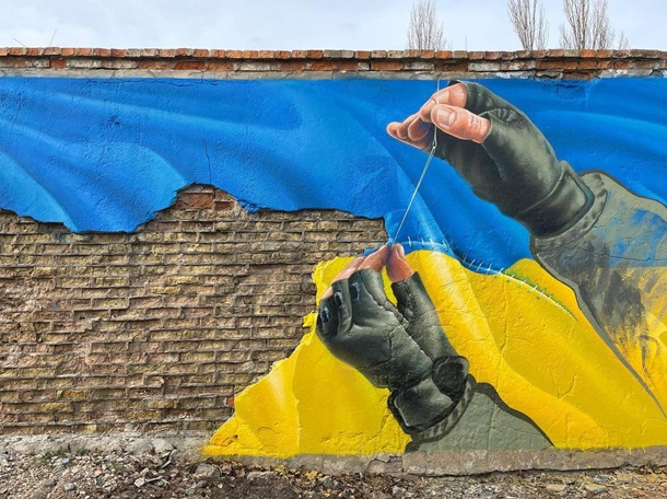 В Тбилиси появился мурал в поддержку Украины (ФОТО) В Тбилиси появился мурал в поддержку Украины (ФОТО)