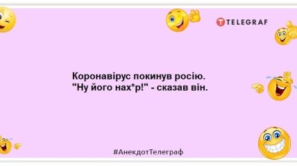 2022 року в Україні найбільший урожай металобрухту в цьому тисячолітті: смішні анекдоти на злобу дня
