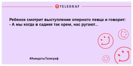 Ударная доза положительных эмоций с самого утра: прикольные шутки (ФОТО) Ударная доза положительных эмоций с самого утра: прикольные шутки (ФОТО)