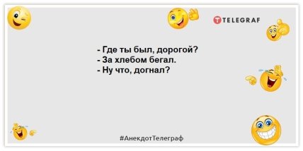 Кто твои родители? - Создатели совершенства…: юморные шутки на вечер Кто твои родители? - Создатели совершенства…: юморные шутки на вечер