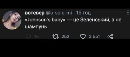 Анекдоти про росію