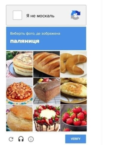 Приколи для росіян