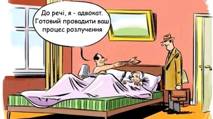 У чому різниця між юристом та Богом?  Бог ніколи не думає, що він юрист: нові анекдоти