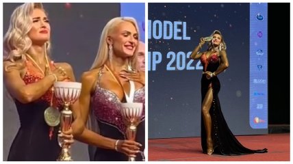 Катерина Миронюк