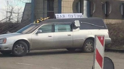 Всесвіт постійно розширюється, тому що всі хочуть бути подалі від Росії: нові жарти на злобу дня