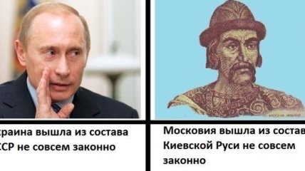 Москва, повітряна тривога!  Все в Мавзолей!: свіжі жарти про путін і росію
