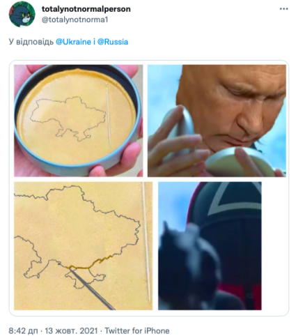 Анекдоти про росію та росіян