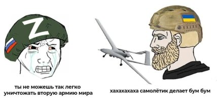 Анекдоти про росію та росіян
