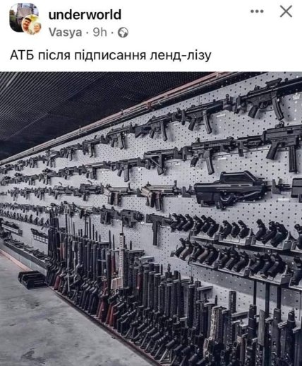 Анекдоты про россию и россиян