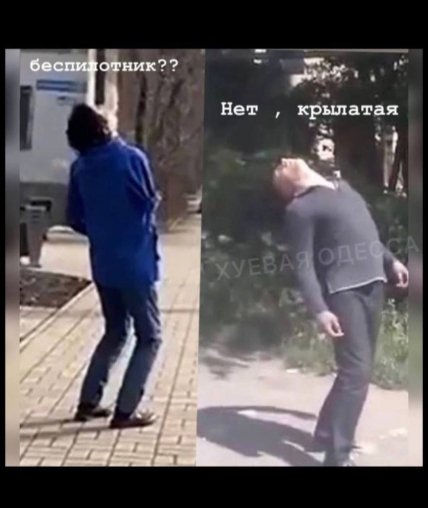Анекдоты про россию и россиян