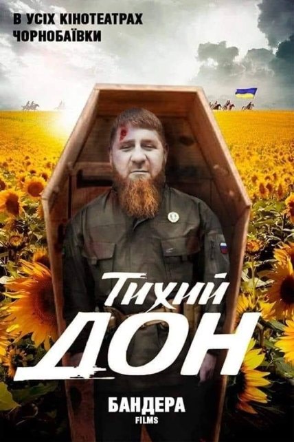 Анекдоты про россию и россиян