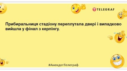 Люди мають дві проблеми: допрацювати до пятниці і не померти до понеділка: свіжі жарти