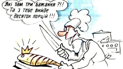 Кухар так старанно різав мясо, що не помітив, як почав віддавати себе роботі: ці "кулінарні" жарти посміхнуться.