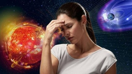 В ноябре Земля окажется под воздействием нескольких магнитных бурь
