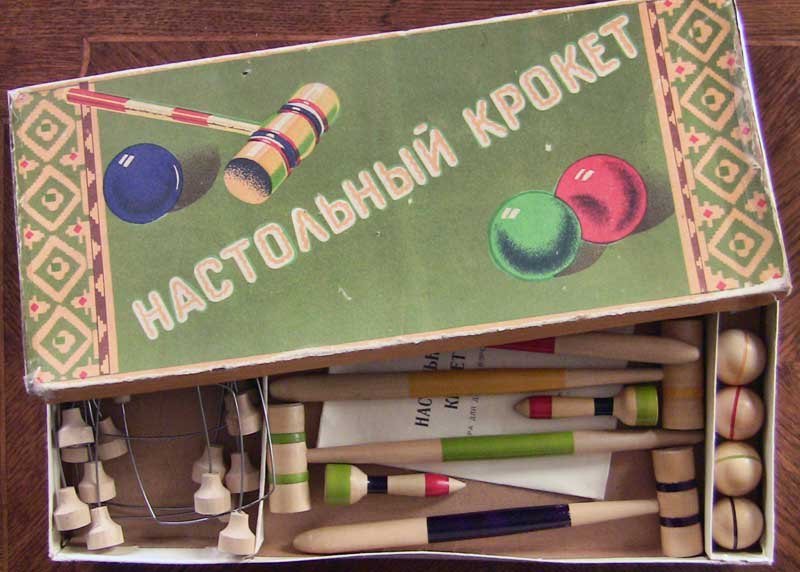 Советские настольные игры и конструкторы