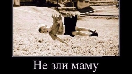 anekdot.kozaku.in.ua