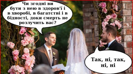 gk-press.if.ua