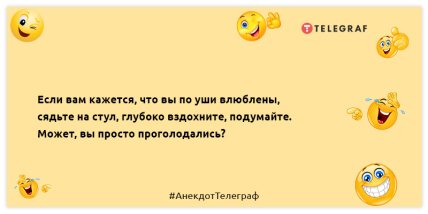Днями було відкрито пам'ятник вандалам.  Вандали в розгубленості: найкращі жарти Днями було відкрито пам'ятник вандалам.  Вандали в розгубленості: найкращі жарти