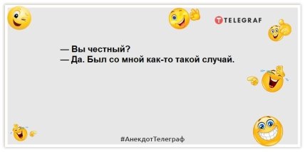 Кто спит до обеда, для тех утро всегда — доброе: лучшие шутки (ФОТО) Кто спит до обеда, для тех утро всегда — доброе: лучшие шутки (ФОТО)
