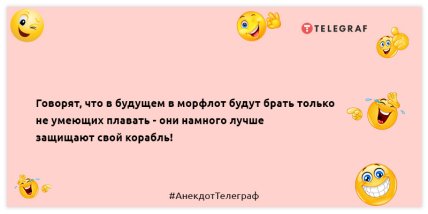 Продавець шаурми, змінюючи пелюшки своїй дитині, за звичкою додав салат і майонез: жартівливі жарти (ФОТО) Продавець шаурми, змінюючи пелюшки своїй дитині, за звичкою додав салат і майонез: жартівливі жарти (ФОТО)
