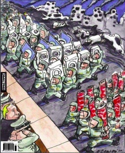 Приколи про путіна