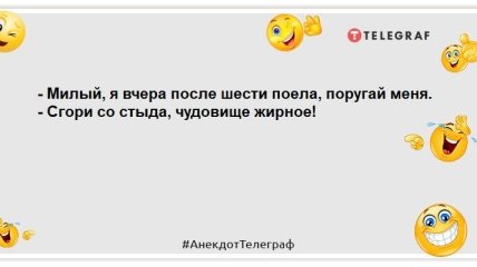 З одного боку, мені не хочеться вставати з ліжка.  З іншого боку – стіна: жарти, які зарядять позитивом