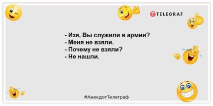 З одного боку, мені не хочеться вставати з ліжка.  З іншого боку – стіна: жарти, які зарядять позитивом З одного боку, мені не хочеться вставати з ліжка.  З іншого боку – стіна: жарти, які зарядять позитивом