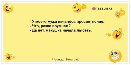 Незручно — це коли сусідські діти на тебе схожі: жарти для гарного настрою (ФОТО) Незручно — це коли сусідські діти на тебе схожі: жарти для гарного настрою (ФОТО)