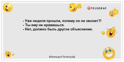 Хто твої батьки? - Творці досконалості: гуморні жарти на вечір Хто твої батьки? - Творці досконалості: гуморні жарти на вечір