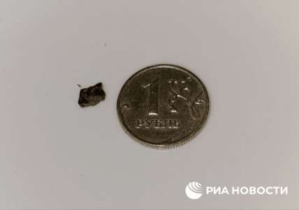 Раненый рогозин передал Макрону осколок \"с хребта\": сеть взорвалась шутками (ФОТО) Раненый рогозин передал Макрону осколок \"с хребта\": сеть взорвалась шутками (ФОТО)